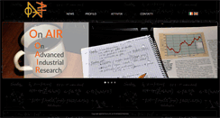 Desktop Screenshot of onairweb.com